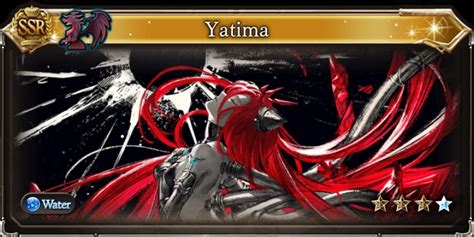 gbf yatima|Summon Discussion: Yatima : r/Granblue.